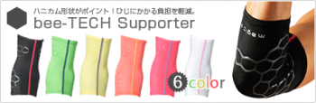 top_bn3030